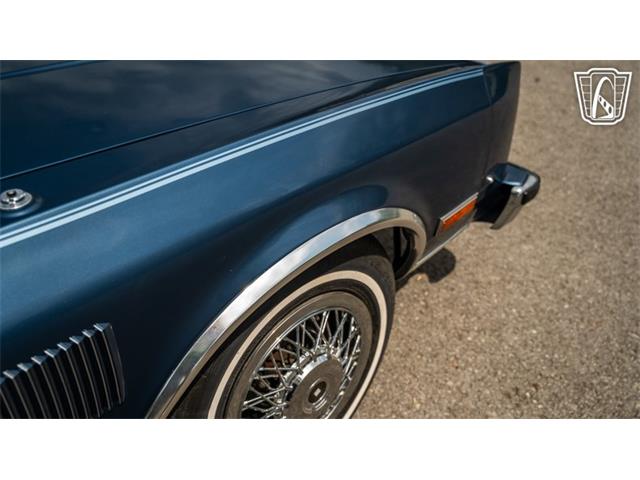 1988 Chrysler Fifth Avenue (CC-2107063) for sale in Smyrna, Tennessee