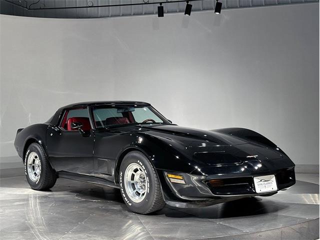 1981 Chevrolet Corvette (CC-2107072) for sale in Depew, New York