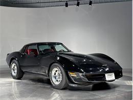 1981 Chevrolet Corvette (CC-2107072) for sale in Depew, New York