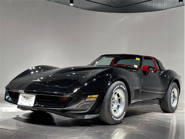 1981 Chevrolet Corvette (CC-2107072) for sale in Depew, New York