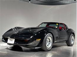 1981 Chevrolet Corvette (CC-2107072) for sale in Depew, New York