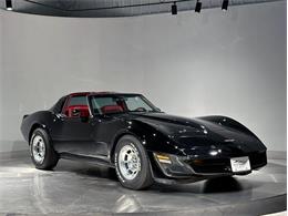 1981 Chevrolet Corvette (CC-2107072) for sale in Depew, New York