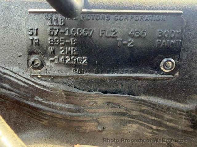1967 Chevrolet Impala SS (CC-2107129) for sale in Calverton, New York