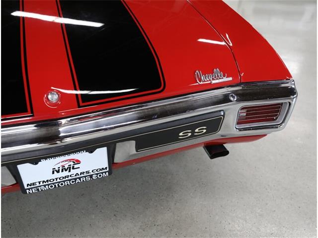 1970 Chevrolet Chevelle SS (CC-2107135) for sale in Addison, Illinois