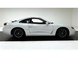 1994 Dodge Stealth (CC-2107361) for sale in Morgantown, Pennsylvania