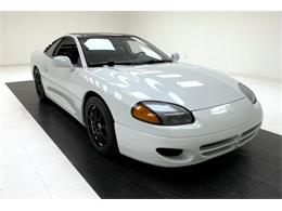 1994 Dodge Stealth (CC-2107361) for sale in Morgantown, Pennsylvania