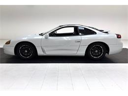 1994 Dodge Stealth (CC-2107361) for sale in Morgantown, Pennsylvania