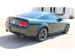 2008 Ford Mustang (CC-2107365) for sale in Tulsa, Oklahoma