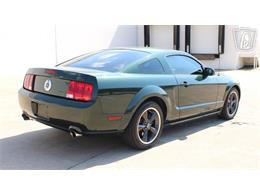 2008 Ford Mustang (CC-2107365) for sale in Tulsa, Oklahoma