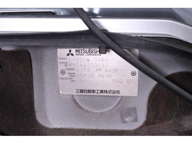 1997 Mitsubishi Pajero (CC-2100748) for sale in Christiansburg, Virginia