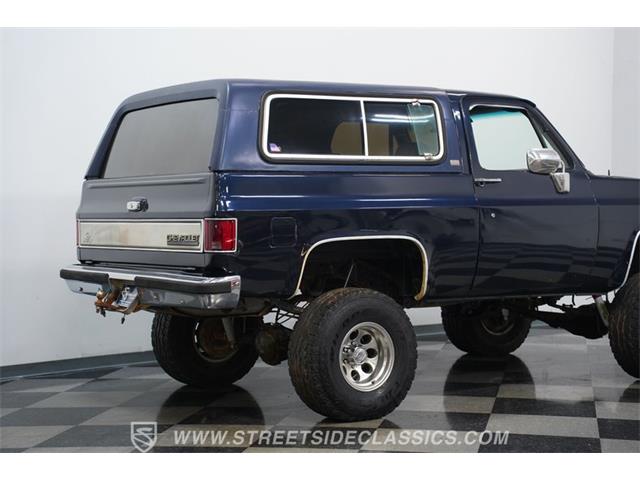 1991 Chevrolet Blazer (CC-2100750) for sale in Lavergne, Tennessee