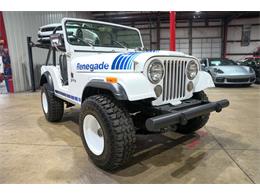 1982 Jeep CJ (CC-2107526) for sale in Kentwood, Michigan