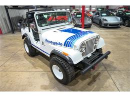1982 Jeep CJ (CC-2107526) for sale in Kentwood, Michigan