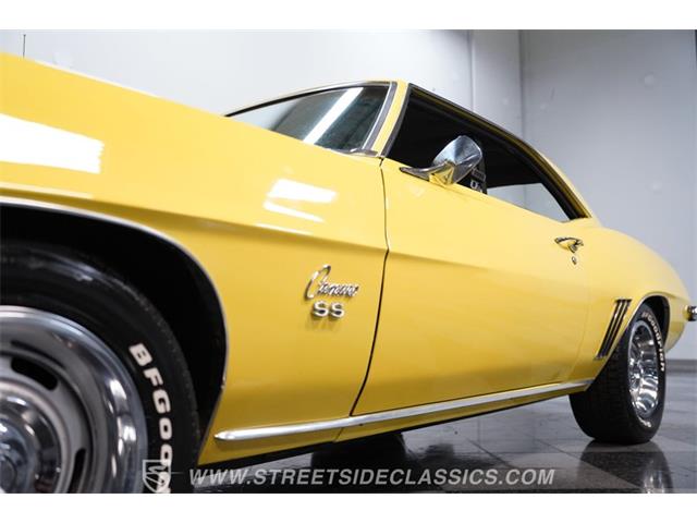 1969 Chevrolet Camaro (CC-2100756) for sale in Lithia Springs, Georgia