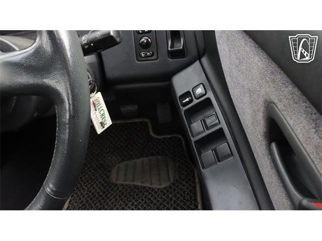 1993 Nissan Skyline (CC-2107576) for sale in Caledonia, Wisconsin