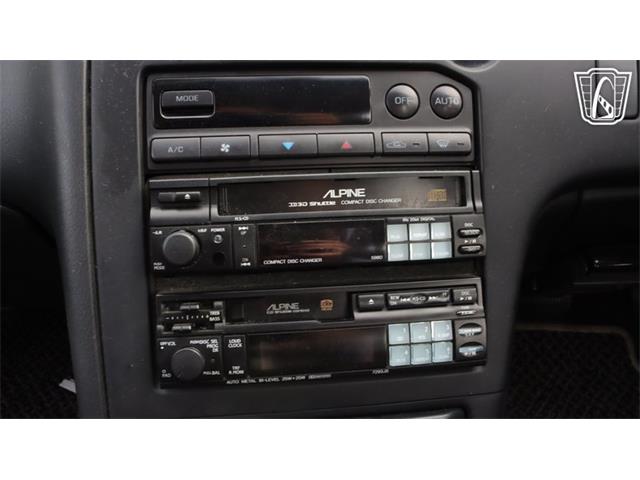 1993 Nissan Skyline (CC-2107576) for sale in Caledonia, Wisconsin