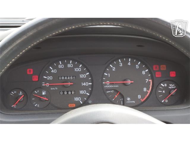 1993 Nissan Skyline (CC-2107576) for sale in Caledonia, Wisconsin