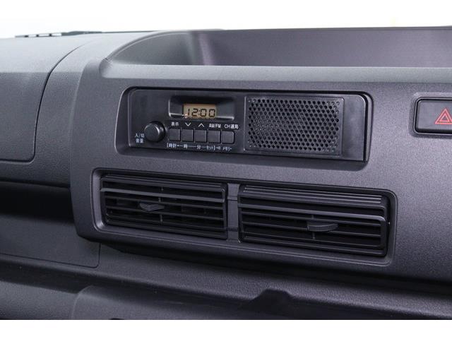 2026 Daihatsu Hijet (CC-2100758) for sale in Christiansburg, Virginia
