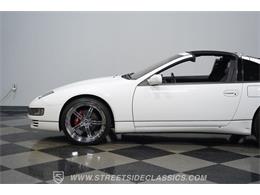 1990 Nissan 300ZX (CC-2107901) for sale in Lavergne, Tennessee