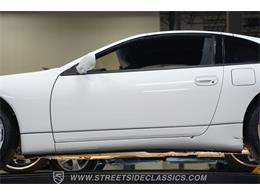 1990 Nissan 300ZX (CC-2107901) for sale in Lavergne, Tennessee