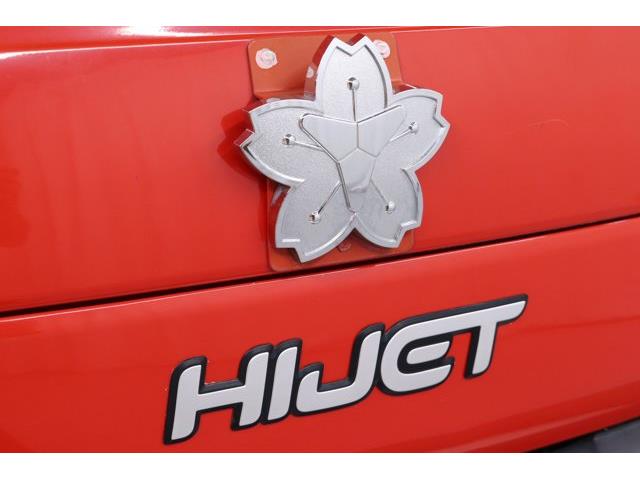 1998 Daihatsu Hijet (CC-2107907) for sale in Christiansburg, Virginia