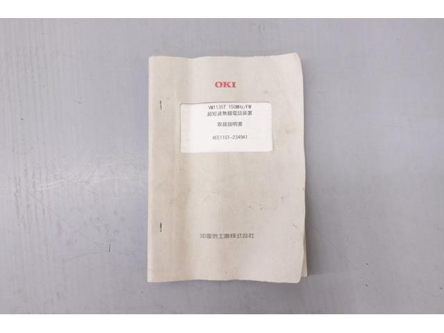 1998 Daihatsu Hijet (CC-2107907) for sale in Christiansburg, Virginia