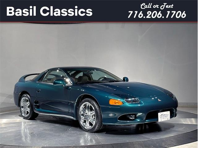 1997 Mitsubishi 3000GT (CC-2107979) for sale in Depew, New York