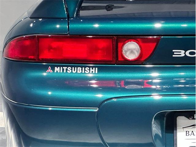 1997 Mitsubishi 3000GT (CC-2107979) for sale in Depew, New York