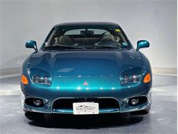 1997 Mitsubishi 3000GT (CC-2107979) for sale in Depew, New York