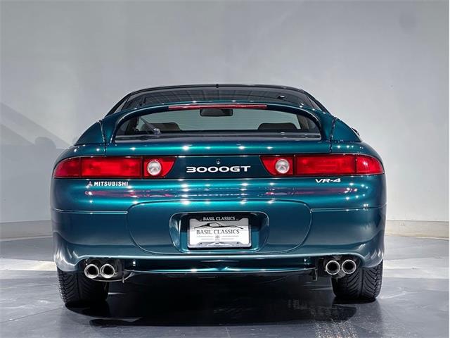 1997 Mitsubishi 3000GT (CC-2107979) for sale in Depew, New York