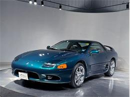 1997 Mitsubishi 3000GT (CC-2107979) for sale in Depew, New York