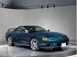 1997 Mitsubishi 3000GT (CC-2107979) for sale in Depew, New York