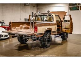1986 Ford F150 (CC-2100803) for sale in Grand Rapids, Michigan