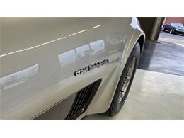 1982 Chevrolet Corvette (CC-2108065) for sale in North Canton, Ohio