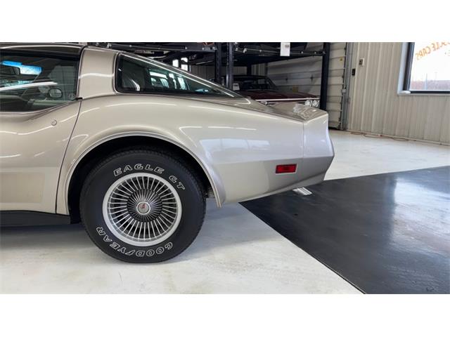 1982 Chevrolet Corvette (CC-2108065) for sale in North Canton, Ohio