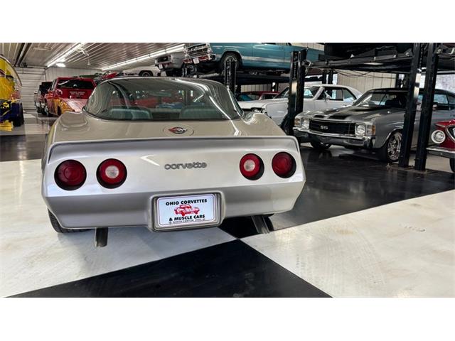 1982 Chevrolet Corvette (CC-2108065) for sale in North Canton, Ohio