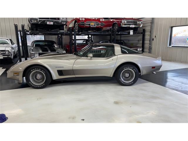 1982 Chevrolet Corvette (CC-2108065) for sale in North Canton, Ohio