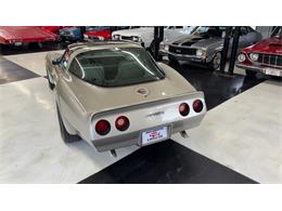 1982 Chevrolet Corvette (CC-2108065) for sale in North Canton, Ohio
