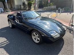 1989 BMW Z1 Roadster (CC-2108287) for sale in Minato-ku, Tokyo