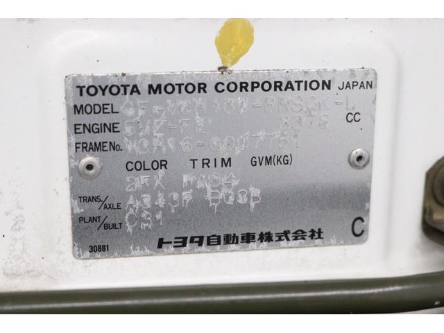 1999 Toyota Hiace (CC-2108328) for sale in Christiansburg, Virginia