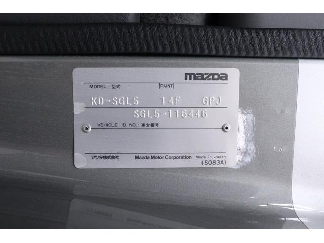 1997 Mazda Bongo (CC-2108339) for sale in Christiansburg, Virginia