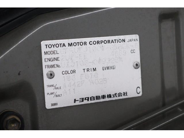 1999 Toyota Land Cruiser (CC-2108350) for sale in Christiansburg, Virginia