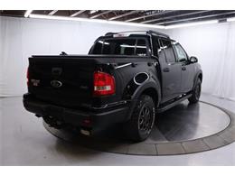 2008 Ford Explorer (CC-2108382) for sale in Christiansburg, Virginia