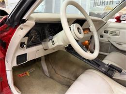 1980 Chevrolet Corvette (CC-2108447) for sale in Mundelein, Illinois