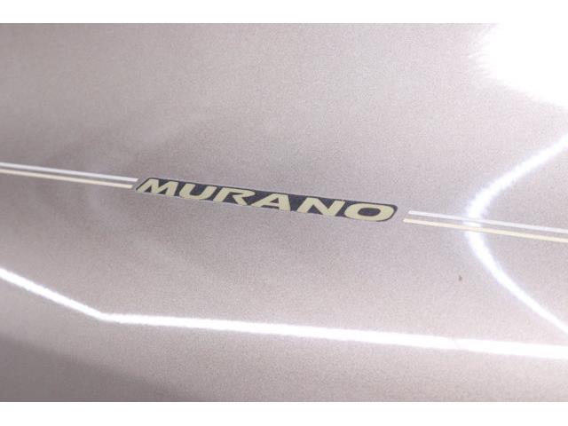 2013 Nissan Murano (CC-2108676) for sale in Christiansburg, Virginia