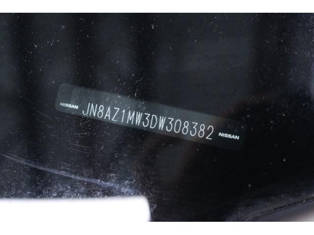 2013 Nissan Murano (CC-2108676) for sale in Christiansburg, Virginia