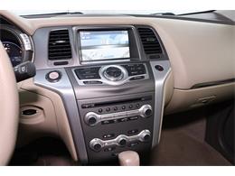 2013 Nissan Murano (CC-2108676) for sale in Christiansburg, Virginia
