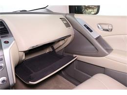2013 Nissan Murano (CC-2108676) for sale in Christiansburg, Virginia
