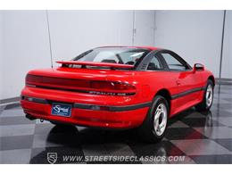 1993 Dodge Stealth (CC-2108679) for sale in Lithia Springs, Georgia