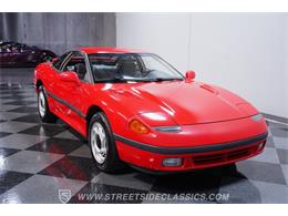 1993 Dodge Stealth (CC-2108679) for sale in Lithia Springs, Georgia